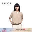 ERDOS【精纺】25早秋圆领轻薄透气宽松假两件套衫女羊绒衫 大地驼 S 160/80A