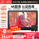 XP-Pen Artist Pro19(4K)数位屏 绘画手绘屏 数位板手写板连电脑AP19电子画板液晶手绘板 Artist Pro19【4K超清】