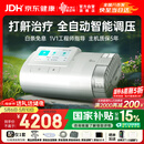 瑞迈特呼吸机打呼噜家用E5B25APlus触屏双水平便携智能舒适止鼾睡眠暂停