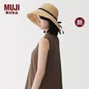 MUJI酒椰叶纤维 细编圆顶礼帽 帽子草帽 26年夏季新品DBA91A6S 原色 55-57cm