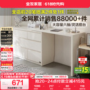 全友家居斗柜原木奶油风多用置物柜可变书桌隔厅柜家用收纳储物柜子