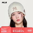 MLB帽子男女38女神节礼物毛线帽舒适针织帽3ABNV0556-50CRS-F