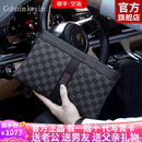 Cohnim kevin奢侈品男士手包手拿拉链男包手抓长钱包送老公男友情人节520礼物 c211格子纹【就近仓发货】