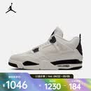 耐克（NIKE）26年春季新款男子AIR JORDAN 4 RETRO OG FC篮球鞋 IM4002-100 42