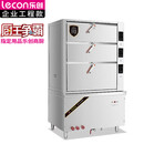 乐创（lecon）商用海鲜蒸柜 食堂酒店三门海鲜蒸柜电磁 豪华款 LC-J-HXD3D