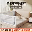 InnoTruth婴诺三面装床围栏安全挡婴儿床上防护栏防摔撞1.8x2米婴幼儿床边 8代灰小象【360°锁床升级】1.8+2米两面装