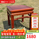 木中央 红木家具 缅甸花梨 学名:大果紫檀大方凳 全实木高凳子 中式家用大人餐椅洗脚凳茶凳 42*40*48cm