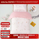 水星儿童（MERCURY Kids）水星家纺 幼儿园抗菌七件套(奶油粉/粉桃桃)0.6-1m床 婴幼儿A类