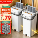 佳帮手平板拖把40cm6布家用一拖净免手洗2026带桶一套洗拖地神器墩拖布