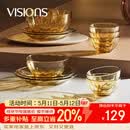 康宁（VISIONS）晶炫螺纹高硼硅玻璃餐具12件套装