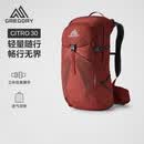 GREGORY格里高利林海CITRO登山包30L专业户外徒步大容量双肩背包男AO5