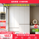 全友家居 现代简约大衣柜卧室家用收纳柜一体靠墙储物柜子成品挂衣橱