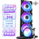 TCOMAS钛钽SJ-A080 360黑色 一体式CPU水冷散热器 大冷头加厚冷排风扇ARGB光效 支持intel/AMD
