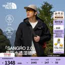 北面（The North Face）山谷冲锋衣外套情侣款Sangro 2.0防水防风可搭内胆户外26春夏上新 8DX1/JK3/宇宙黑/男款 XL