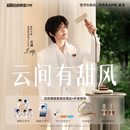 追觅【重磅新品 抢云旗周边】追觅P10Cake马卡龙礼盒吹风机高速电吹风筒折叠送礼物负离子便携出差旅游