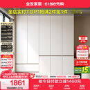 全友家居 现代简约大衣柜卧室家用收纳柜一体靠墙储物柜子成品挂衣橱
