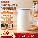 京东京造专利0塑0胶0异味电热水壶 食品级304不锈钢家用电水壶1.7L大容量1800W快速烧水无缝内胆防烫烧水壶