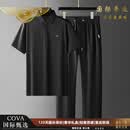 COVA高端正品冰丝短袖t恤男士莫代尔运动套装夏季新款全身弹力两件套 黑色  【价保120天】 2XL 156-170斤