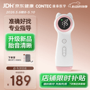CONTEC康泰胎心监测仪孕妇家用多普勒胎儿心率仪CONTEC10F