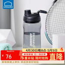乐扣乐扣（LOCK&LOCK）大容量水杯tritan运动摇摇杯便携提手水壶男女塑料杯子1.5L黑色