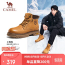 骆驼（CAMEL）王俊凯同款马丁靴高帮户外工装大黄靴男 G15W136025 沙漠黄 42