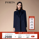 PORTS宝姿秋冬新品女装优雅气质长袖中长款大衣SM9C002ZWF024 晚安蓝 XS (2)