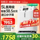 氧精灵5L升医用制氧机家用老人吸氧机孕妇氧气机呼吸雾化51W