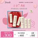 Fresh馥蕾诗经典护唇膏奢护礼盒（4.3g+2.2g*2）护肤品 母亲节礼物