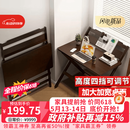 爰京书桌学习桌家用电脑桌可调节折叠写字桌书桌小户型办公桌80*40