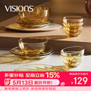 康宁（VISIONS）晶炫螺纹高硼硅玻璃餐具12件套装