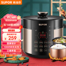 苏泊尔（SUPOR）国潮系列电压力锅5L全自动智能预约家用保温煲汤煮粥 多功能面板易清洁双内胆50YC9086高压锅3-6人