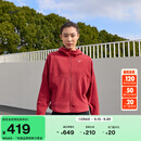 耐克女子保暖训练上衣春超宽松摇粒绒NIKE ONE THERMA-FIT HV3699 613深队红/白 S