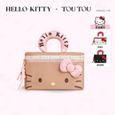 toutouhellokitty凯蒂猫化妆包便携洗漱包女闺蜜女孩生日礼物送女友