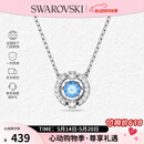 施华洛世奇（SWAROVSKI）【品牌直供】跳动的心项链女 女士项链送女友礼物 5279425