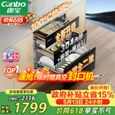 康宝（Canbo）135L御风磐石巨量304不锈钢消毒柜嵌入式家用母婴二星消毒碗柜 政府补贴 XDZ135-ER751升级款