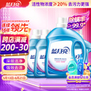 蓝月亮深层洁净洗衣液 薰衣草香 3kg瓶+1kg*3瓶 高效除螨 强效去污