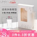 悠宜（unny club）仿真蕾丝双眼皮贴M号90枚（美目隐形定型贴蕾丝无痕士）母亲节