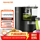 九阳（Joyoung）面条机全自动智能加水多功能压面机 电动揉面饺子皮机压面机适用1-5人M6-L20政府补贴