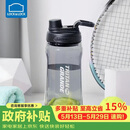 乐扣乐扣（LOCK&LOCK）大容量水杯tritan运动摇摇杯便携提手水壶男女塑料杯子1.5L黑色