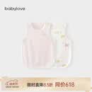 babylove新生婴儿肚兜夏季薄款纯棉护肚脐防着凉初生儿宝宝肚围2件装