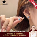心言心语18K金四叶草耳钉玫瑰金幸运耳环耳饰彩金女友生日礼物母亲节520