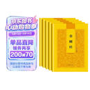 弘化常诵佛经系列（全5册）大字注音版 金刚经 普贤行愿品 佛说阿弥陀经 观世音菩萨普门品 药师经 佛教入门经典 家用静心诵读佛门早晚课诵经文 传统文化佛学经典读物