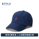 Polo Ralph Lauren 拉夫劳伦 男女同款 经典款棉质卡其布棒球帽RL52489 999-深蓝色 ONE