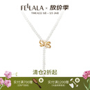 翡拉拉（fellala）原创设计缎带小众蝴蝶结珍珠项链女高级感毛衣链结婚首饰礼物