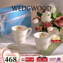 Wedgwood欢愉假日树莓马克对杯陶瓷马克杯欧式咖啡杯家用茶水杯