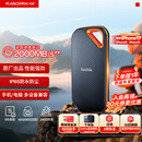 闪迪（SanDisk）1TB Nvme移动固态硬盘（PSSD）E81至尊超极速Pro版SSD 读速2000MB/s 手机直连笔记本外接 三防保护