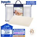 邓禄普（Dunlopillo）婴儿乳胶枕 荷兰进口特拉雷Talalay天然乳胶枕 物理发泡工艺