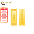 中国黄金（CHINA GOLD）AU9999新款投资金条 50g（不支持7天无理由退换货）