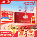 劲牌 中国劲酒 35度 125ml*6瓶 礼盒装 养生酒 自饮 送礼