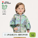 jnby by JNBY【运动系列】新款江南布衣婴童夹克宽松连帽插肩袖25秋男女童婴儿 088/灰绿系 图案随机 90 cm
